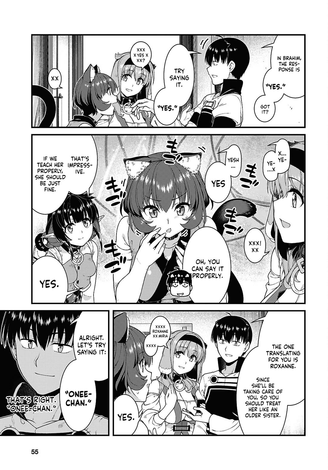 A Harem in the Fantasy World Dungeon, Chapter 104 image 04